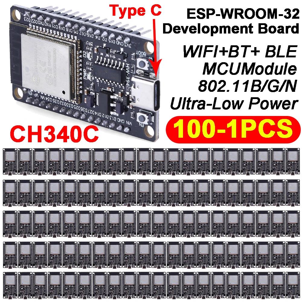 ESP32  , CŸ WiFi + BT,  Һ,  ھ ESP-32 ESP-WROOM-32,  , CH340C